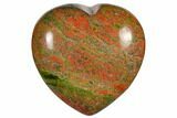 1.4" Polished Unakite Heart - Photo 2